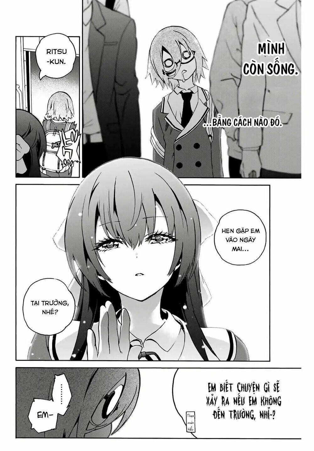 my senpai is after my life chapter 1 16