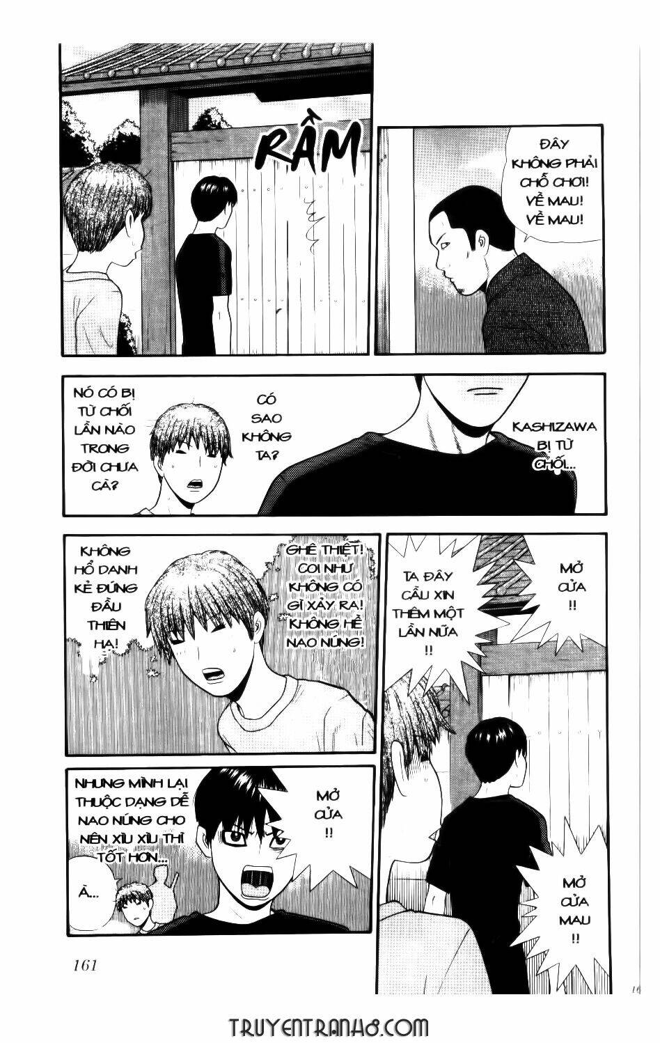 ocha ni gosu - đến quỷ cũng uống trà chapter 48 12