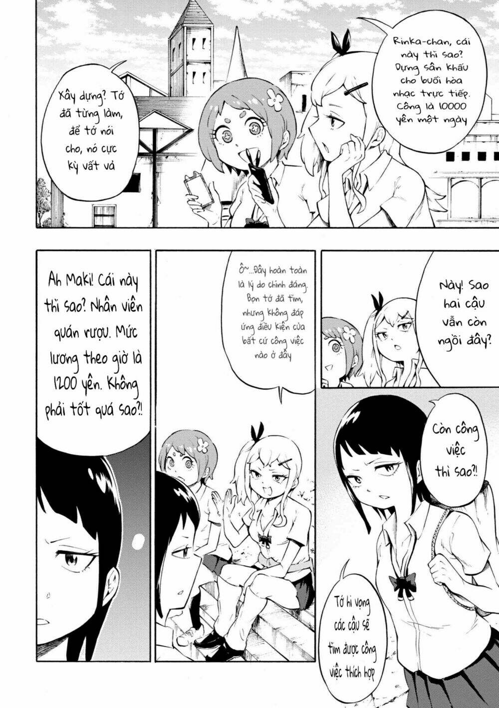 gyaru tensei ~ isekai seikatsu majidarui ~ chapter 5 3