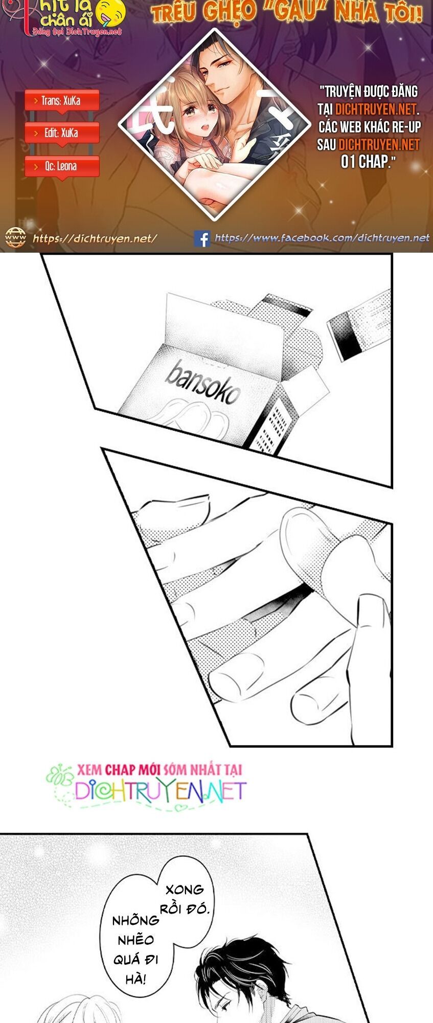 trêu ghẹo "gấu" nhà tôi! chapter 8 4