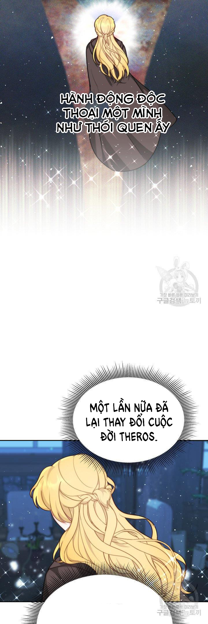 chồng cũ tôi là nam chính chapter 7.2 9