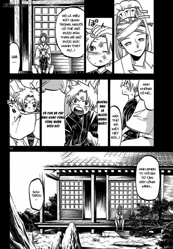kaitai shinsho zero chapter 63 16