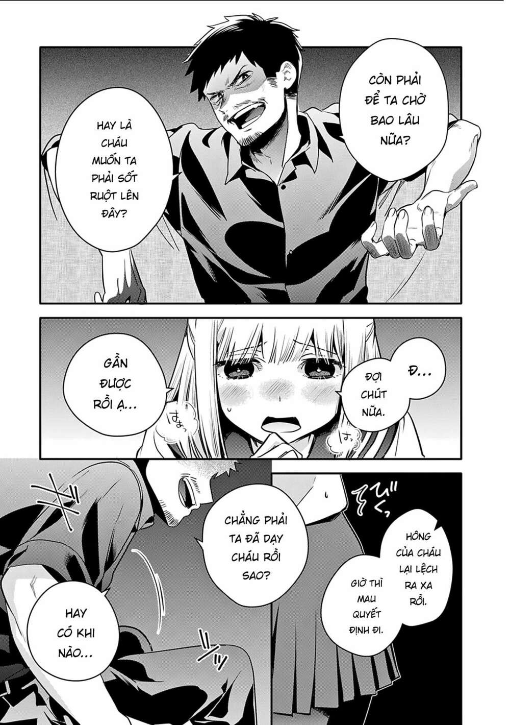 oji-san ga joshi●sei ni warui koto wo oshieru hanashi chapter 5 1