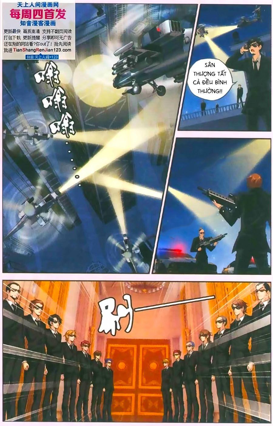 thâu tinh cửu nguyệt thiên chapter 394 2