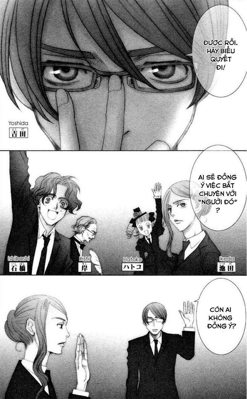 nounai poison berry chapter 1 3