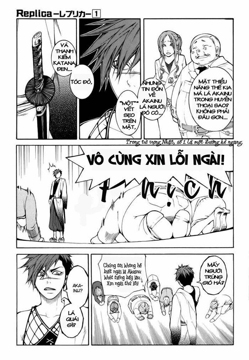 replica chapter 1 13