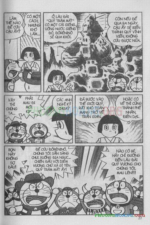the doraemon special (đội quân doraemons đặc biệt+đội quân đôrêmon thêm) chapter 1 21