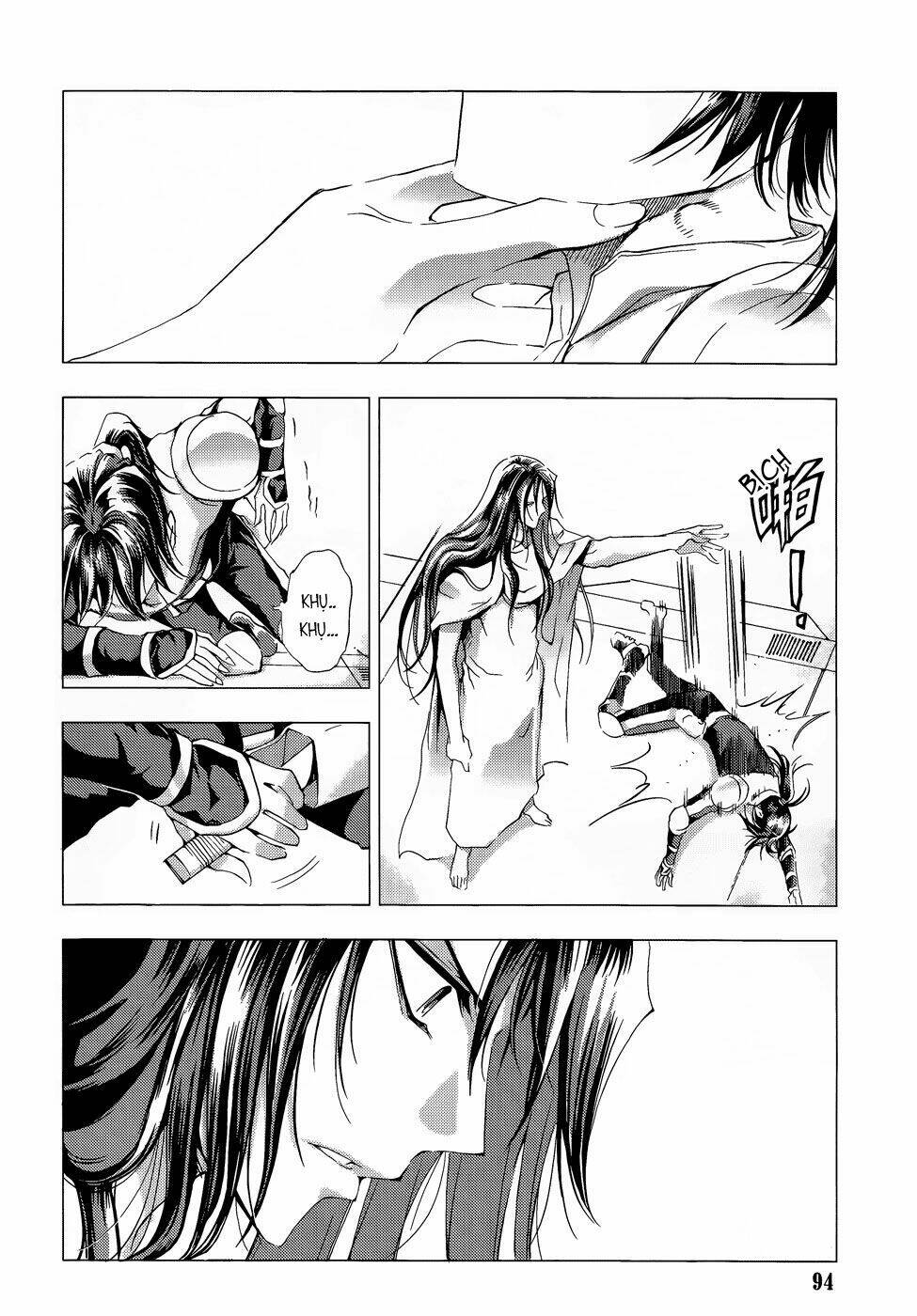 1/2 prince chapter 69.2 8