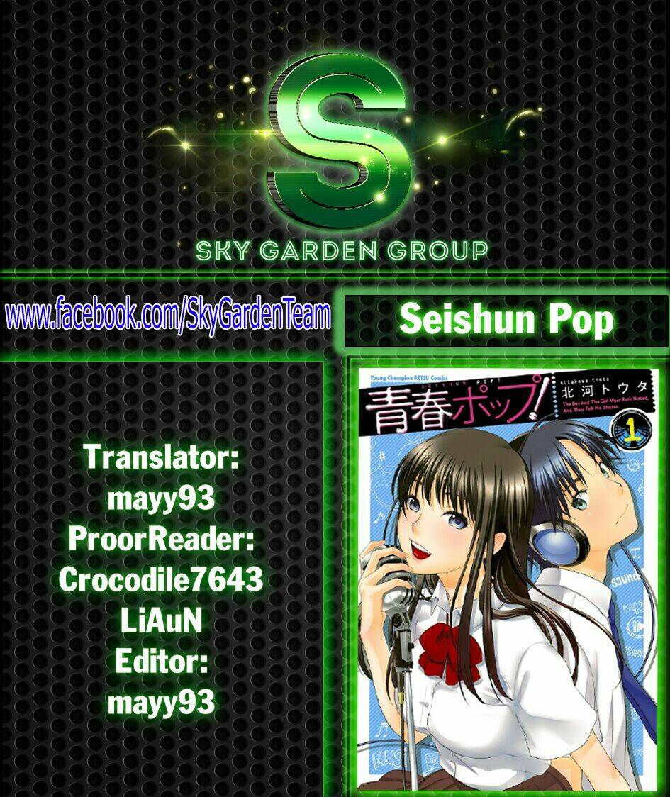 seishun pop! chapter 39 29