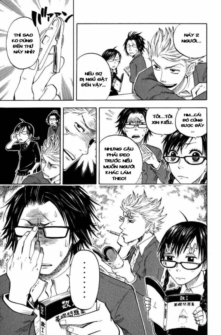 yankee-kun to megane-chan - nhóc quậy và nhỏ 4 mắt chapter 20 14