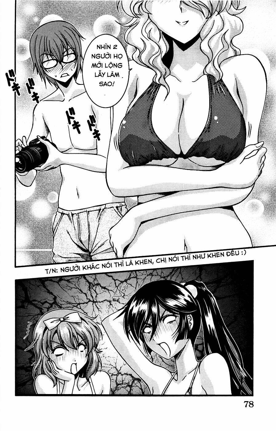 kimiiro focus-new chapter 6 29