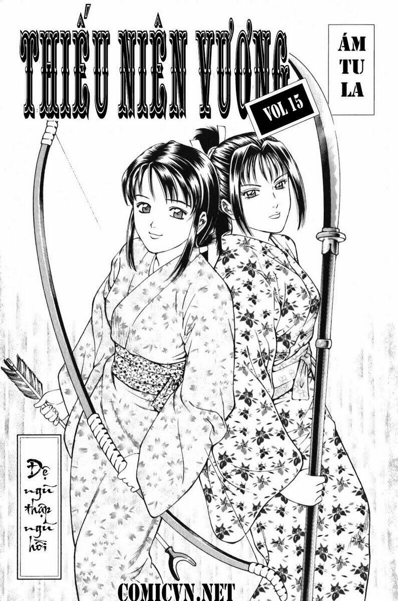 thiếu niên vương i - shana oh yoshitsune i chapter 55 4