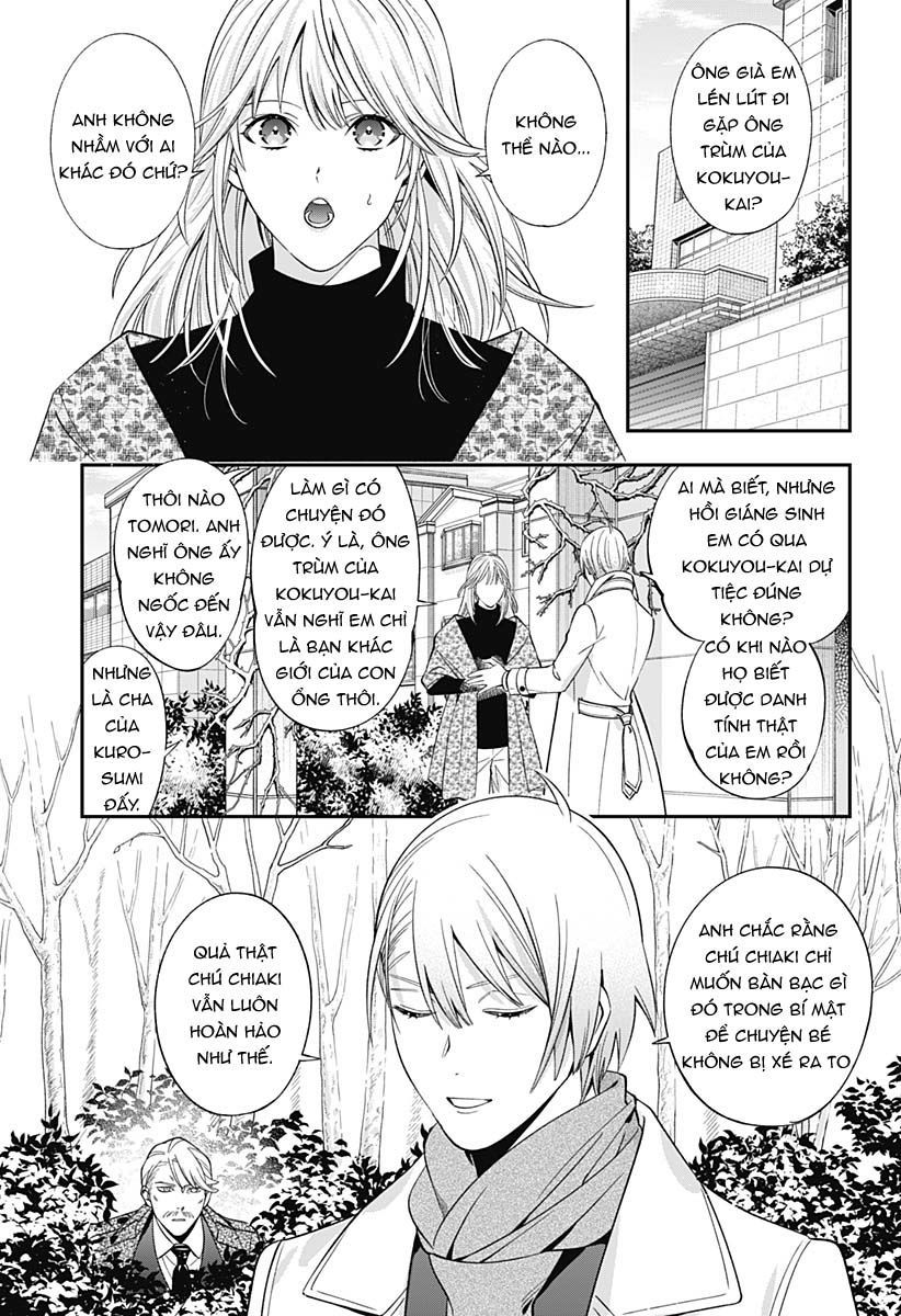 excuse me dentist, its touching me! chapter 44 1