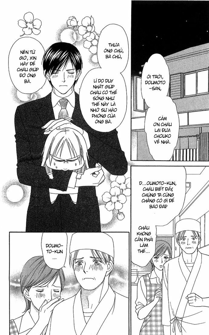 chou yo hana yo chapter 2 10