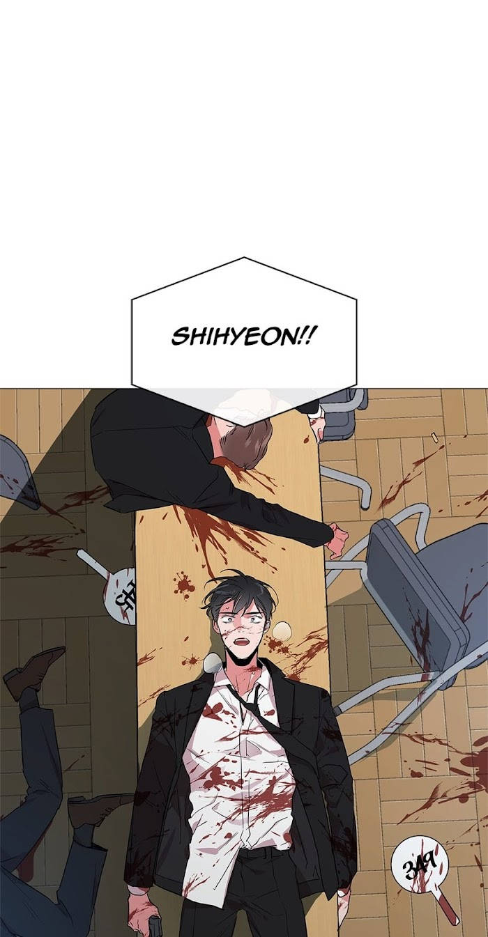 [raw] red candy chapter 62 61