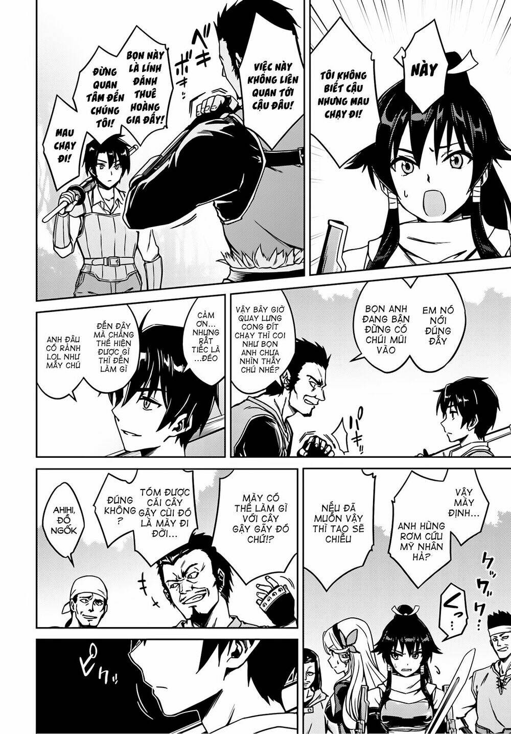 nidome no jinsei wo isekai de chapter 1 10