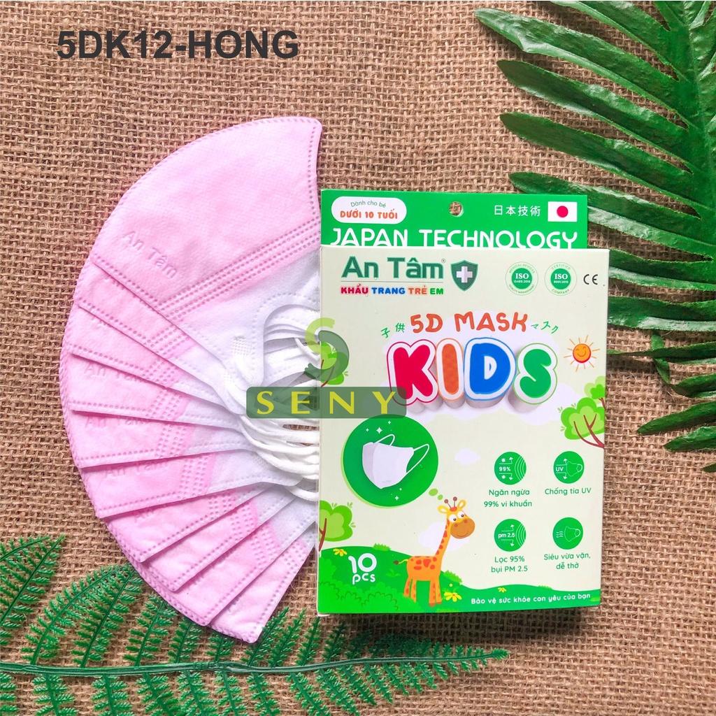 Combo 5 hộp khẩu trang 5d mask cho bé 4 - 8 tuổi kháng khuẩn thoải mái chính hãng An Tâm hộp gồm10 cái_x5AT5DC