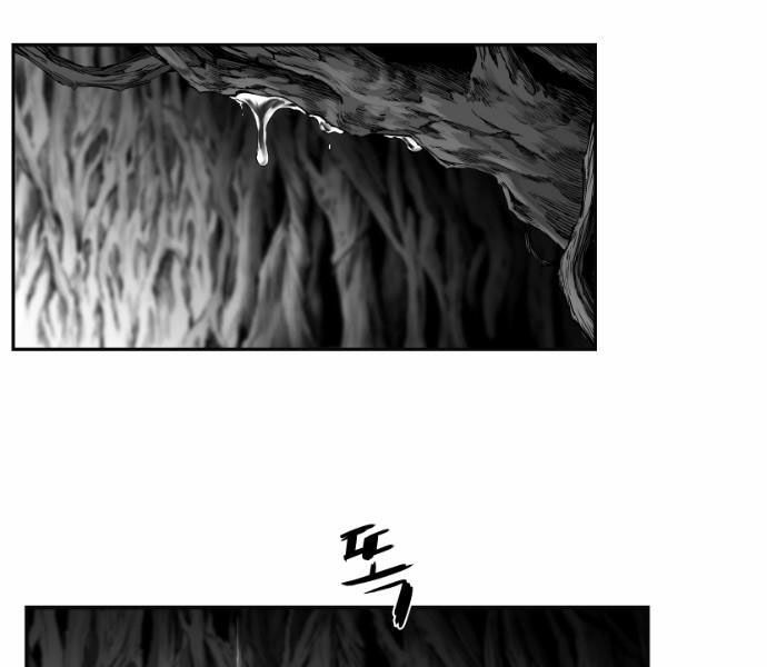 Sát Thủ Anh Vũ Chapter 66 79