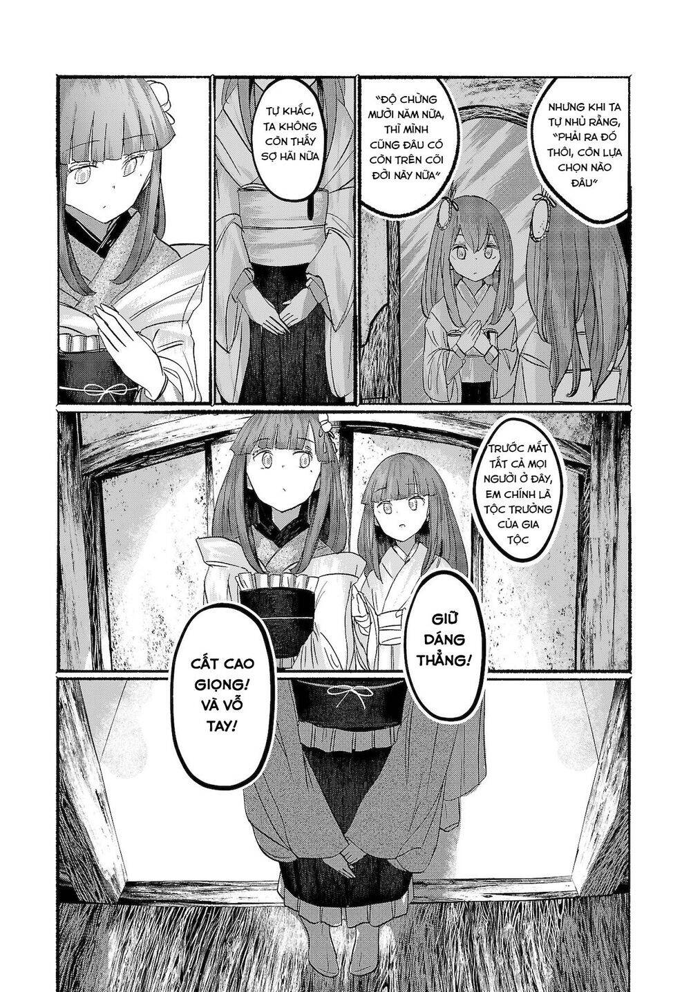 touhou - ningentachi no gensoukyo chapter 15 5