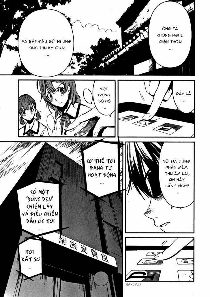 bloody maiden - juusanki no shima chapter 6 11