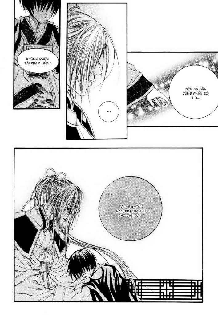 habaek-eui shinbu chapter 5 14