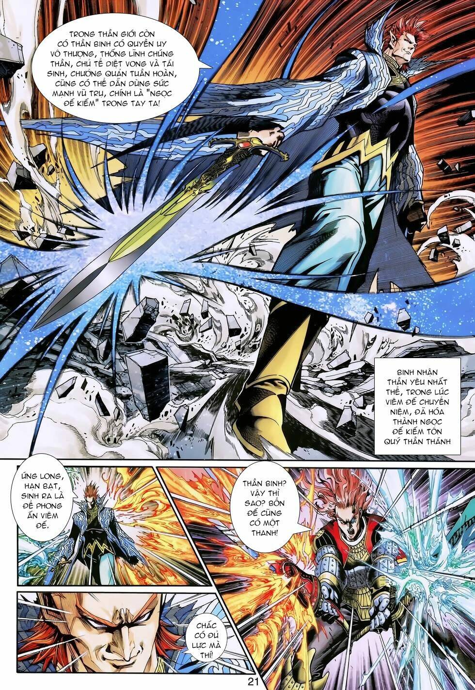 thần binh huyền kỳ 3+3.5 chapter 134.2 4