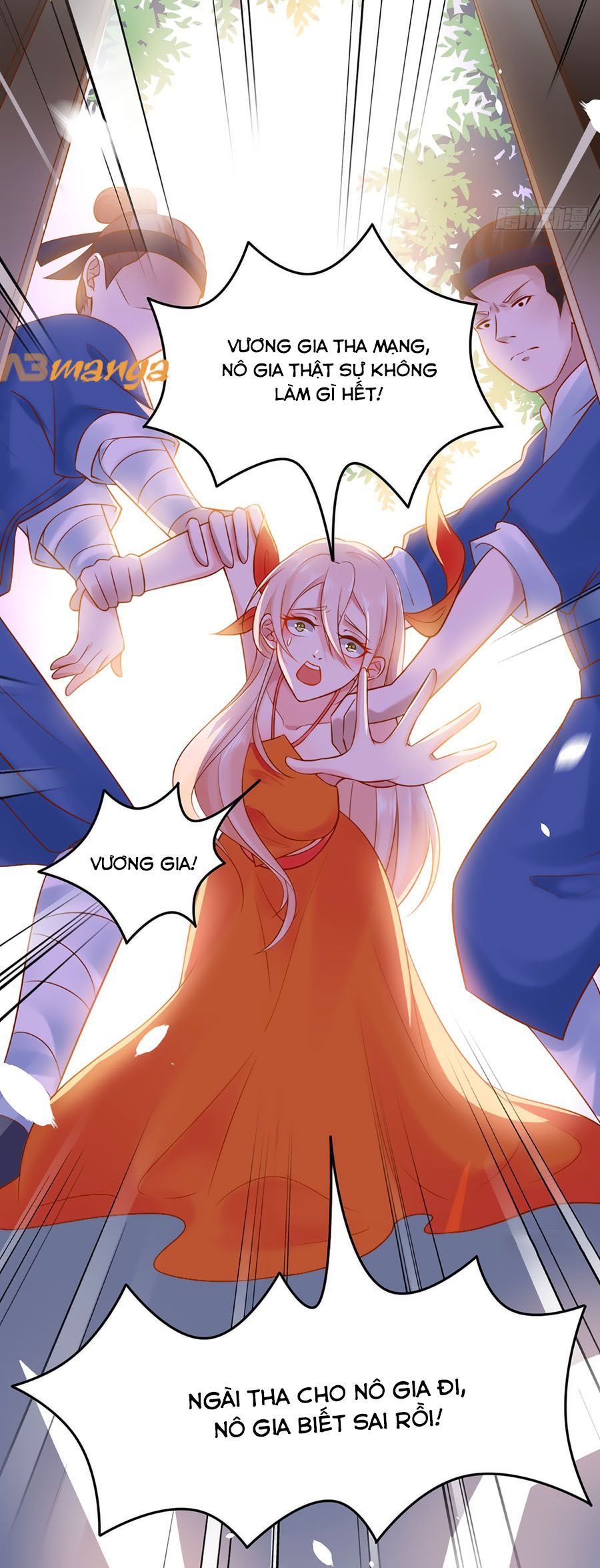 Dưỡng Thú Vi Phi chapter 2 - Trang 26