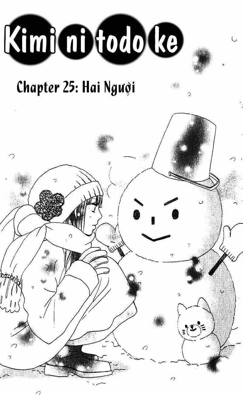 anh đã cho em biết bao thứ đầu tiên chapter 25 4