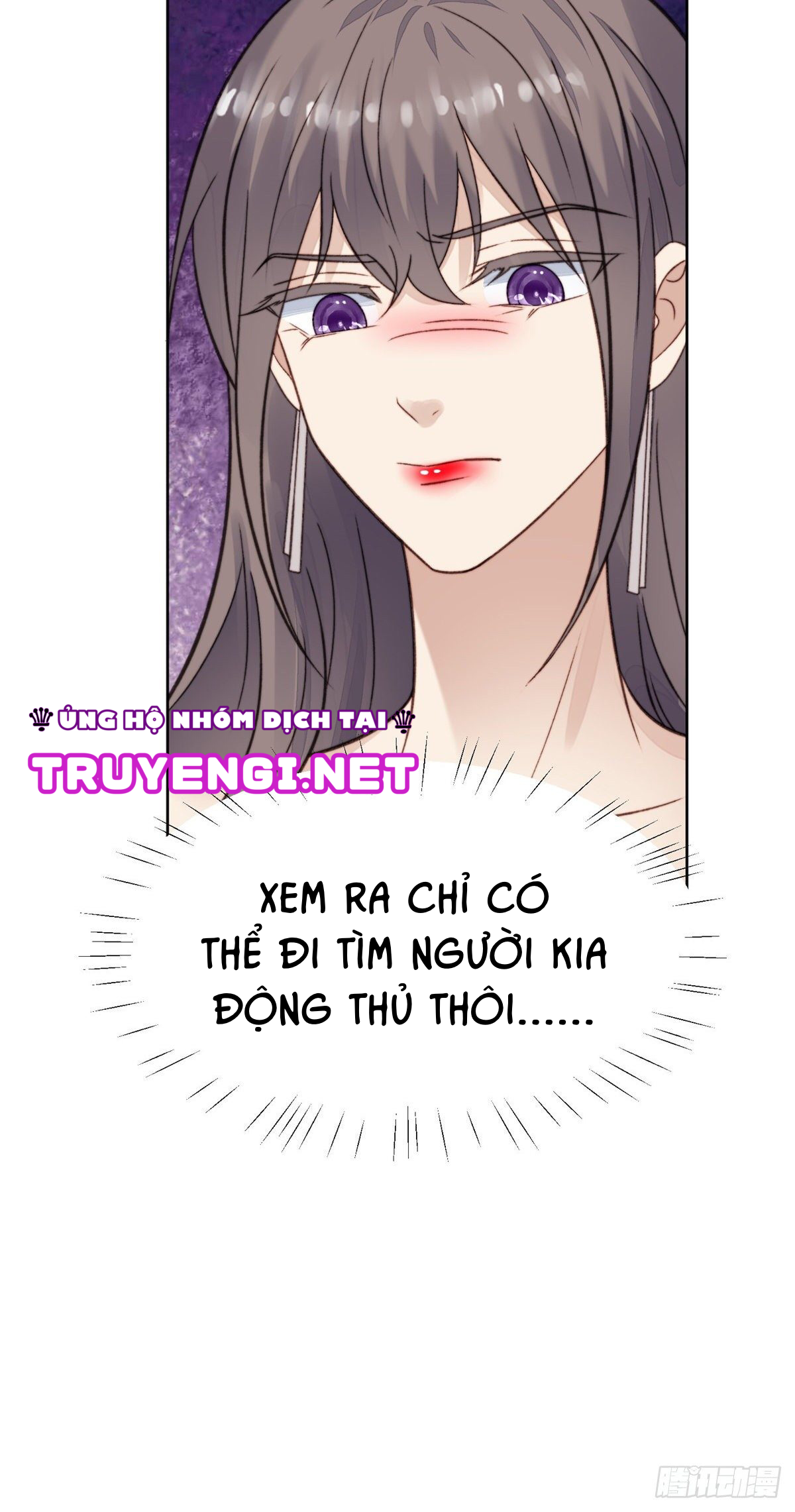 dựa vào đại lão ổn định vị trí c trong nam đoàn chapter 18 39