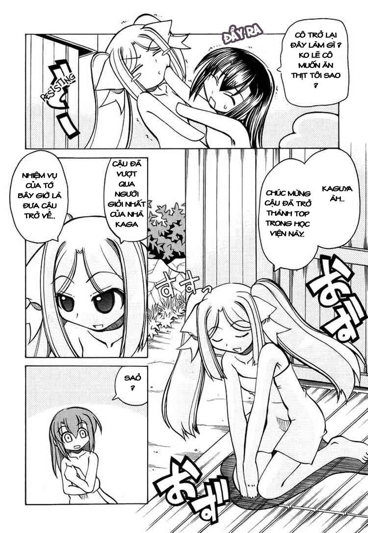 marugoto anju gakuen chapter 18 7