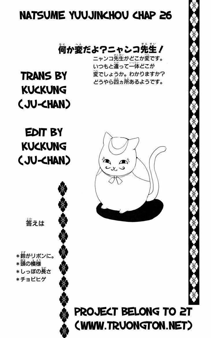 trả tên lại cho yêu quái chapter 26 33