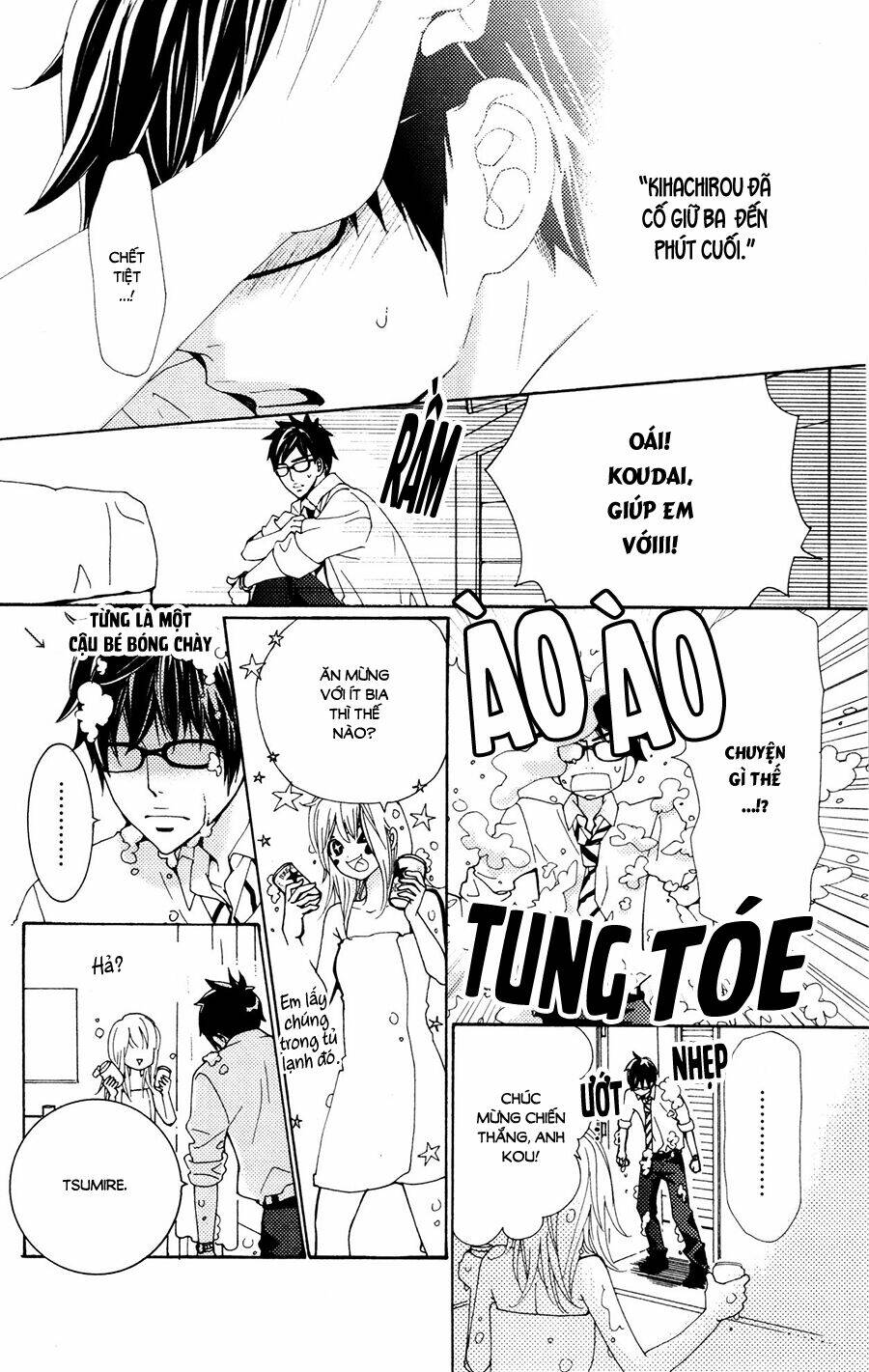 megami no libra chapter 15 24