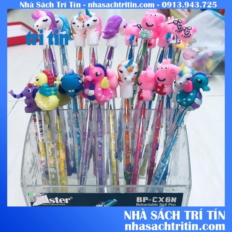 Bút chì Khúc hình thú tiện lợi cho bé học tập- Nhiều mẫu