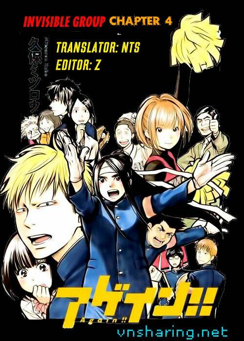 again!! chapter 5 19