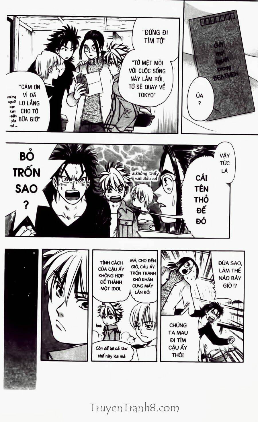 dragon voice chapter 22 6