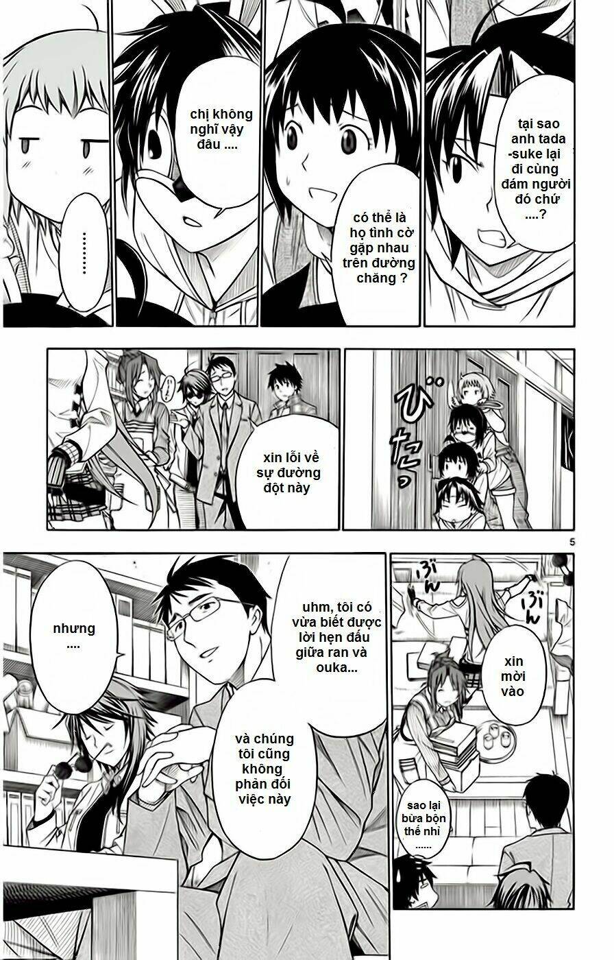 koko ga uwasa no el palacio chapter 48 6