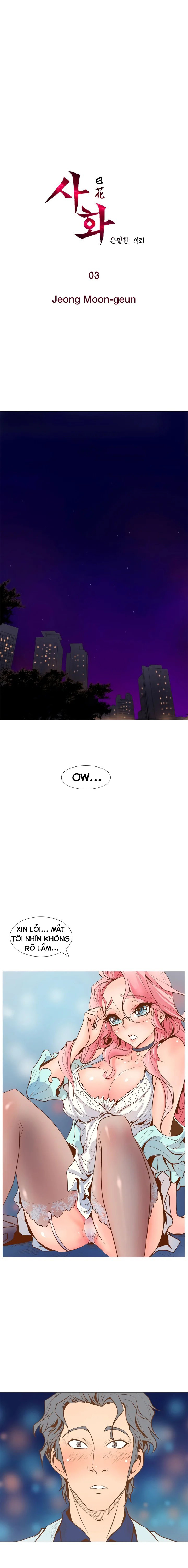 nhiệm vụ bí mật của sahwa chapter 3 1