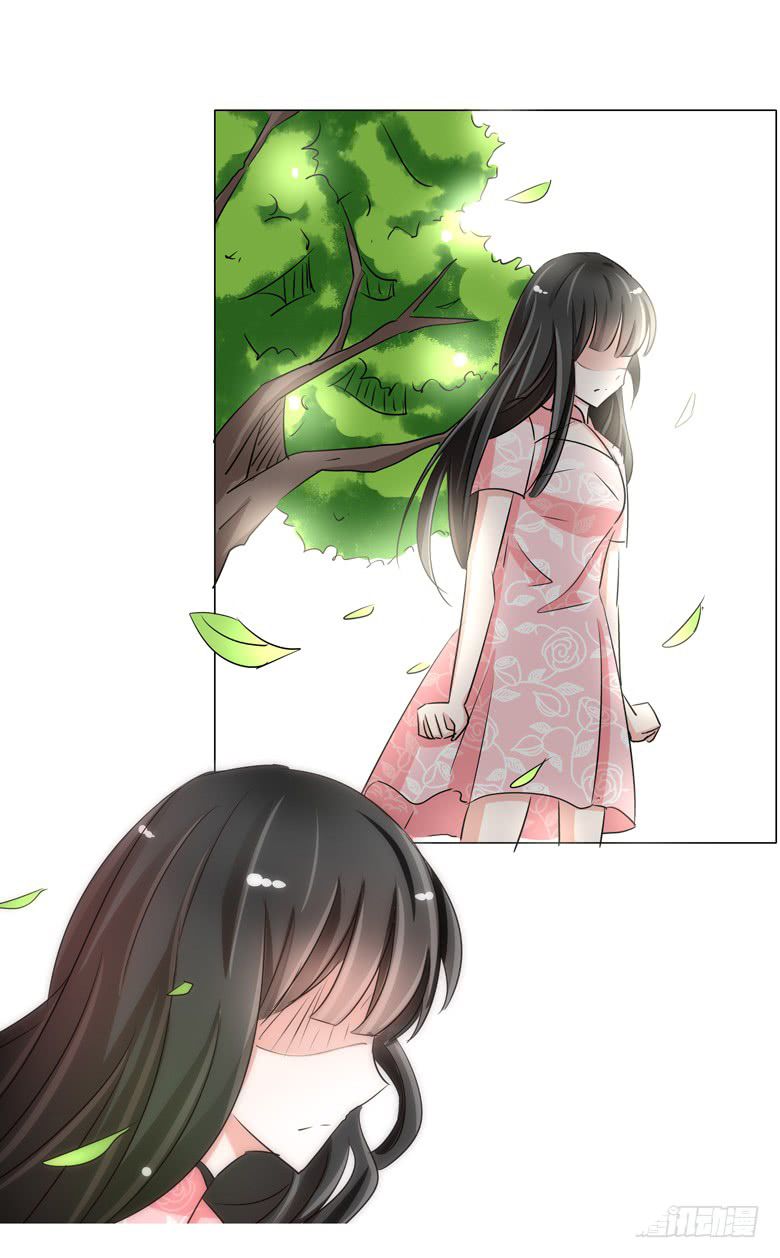 Dân Quốc Yêu Văn Lục chapter 51 - Trang 18