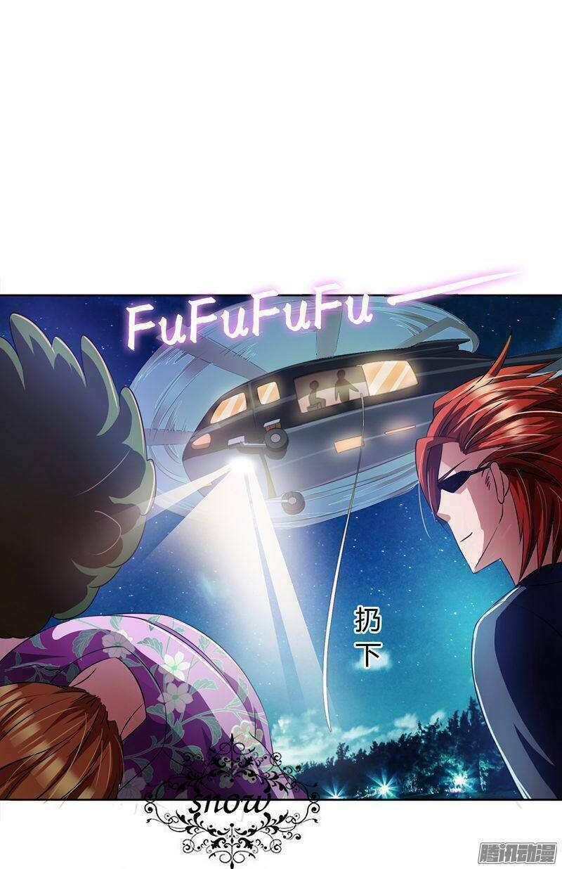 bá quyền trung thành tìm kiếm người yêu chapter 11 11