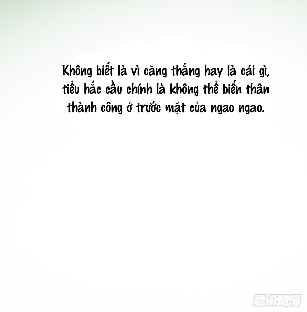 Bắt Lấy Ngao Ngao chapter 100.4 - Trang 23