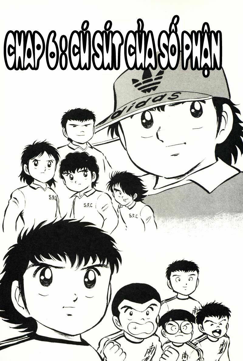 captain tsubasa chapter 6 1