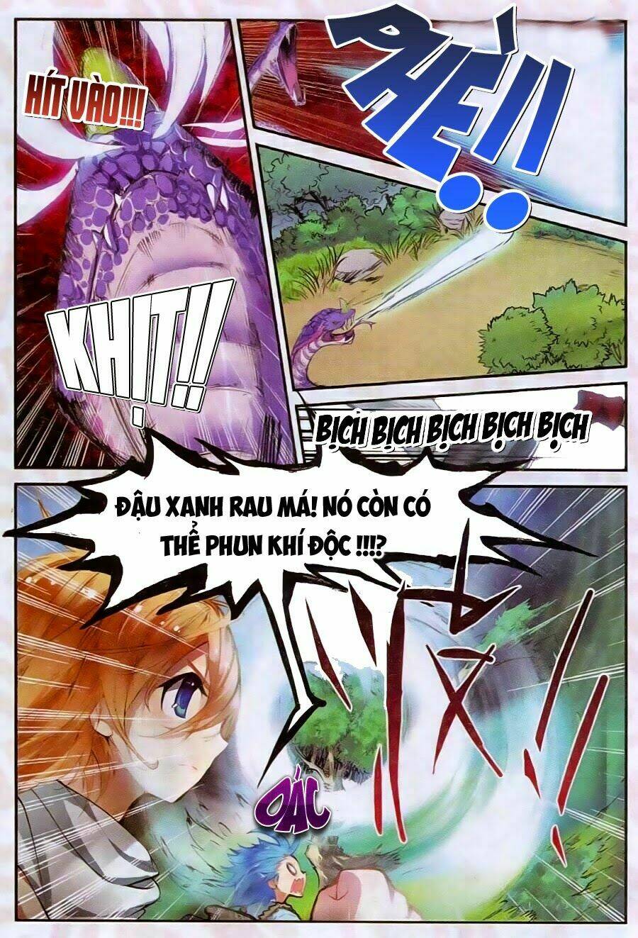 già thiên chapter 24 17