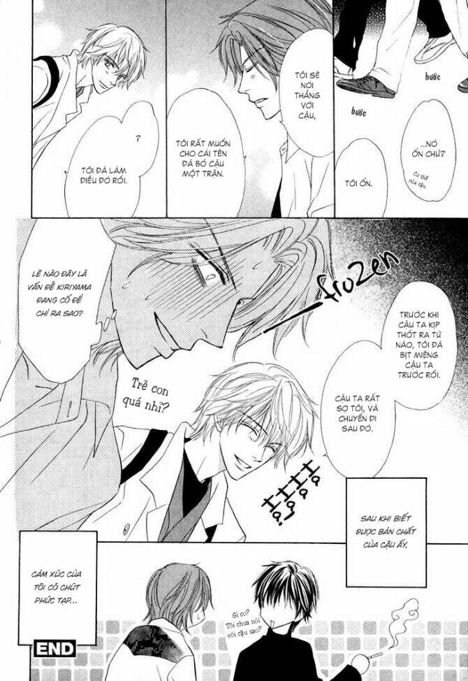 kimi no ai wa mienikui chapter 3 25