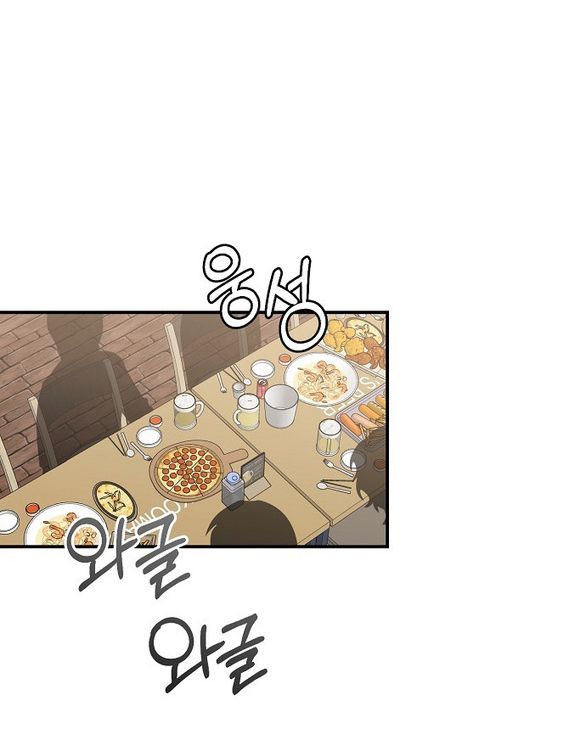 [18+] Phức Hợp Bạn Thời Thơ Ấu chapter 39.1 9