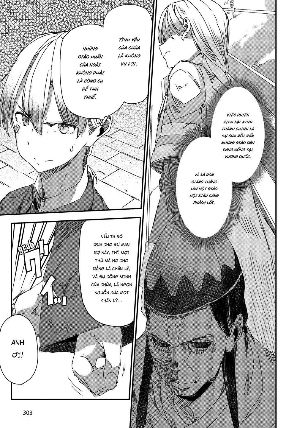 wolf & parchment chapter 4 7