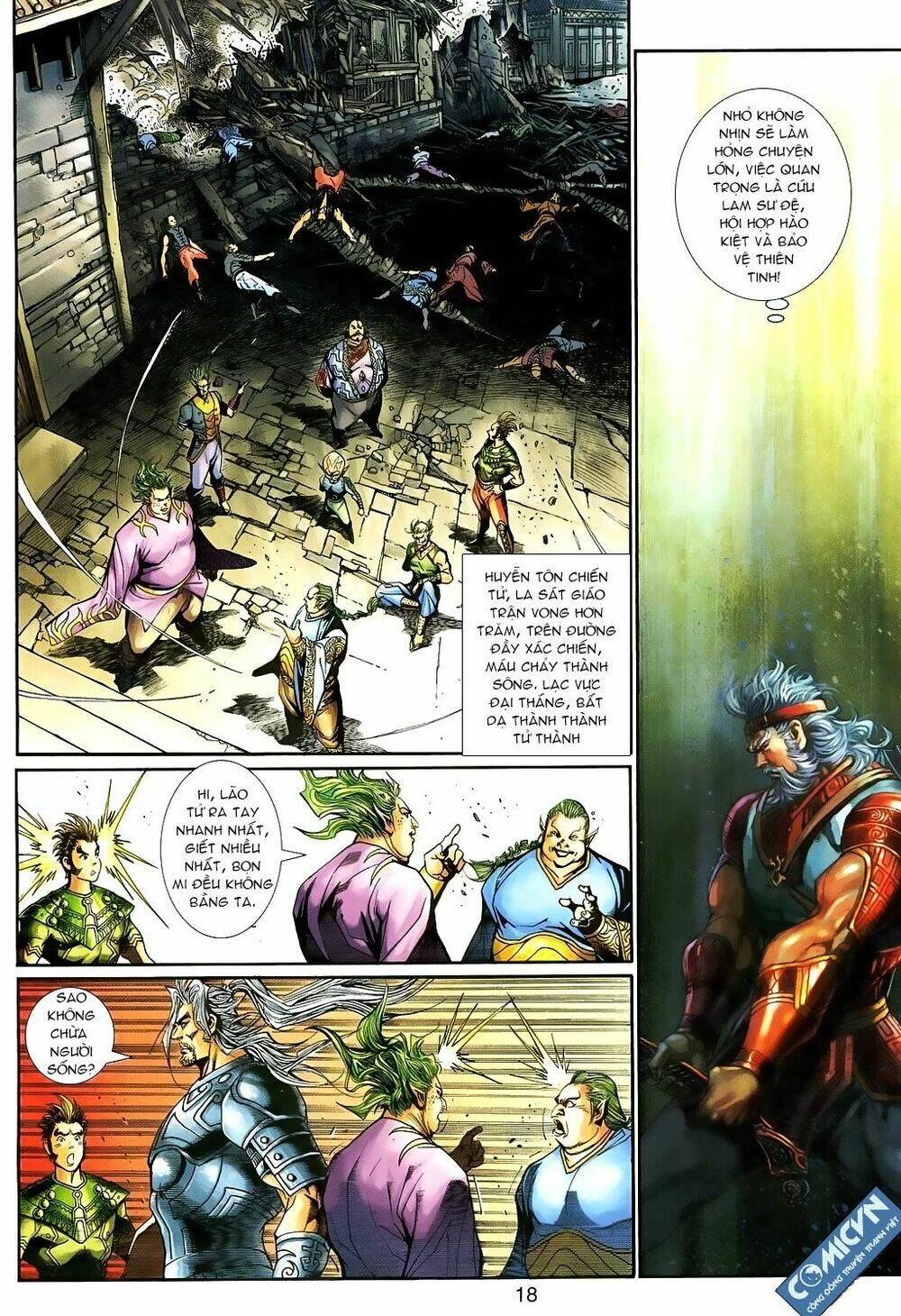 thần binh huyền kỳ 3+3.5 chapter 85 18