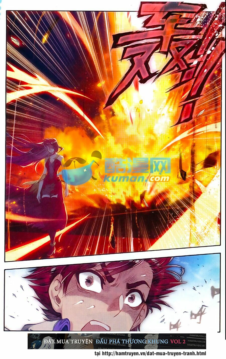 tuyệt thế đường môn - đấu la đại lục 2 chapter 88 8