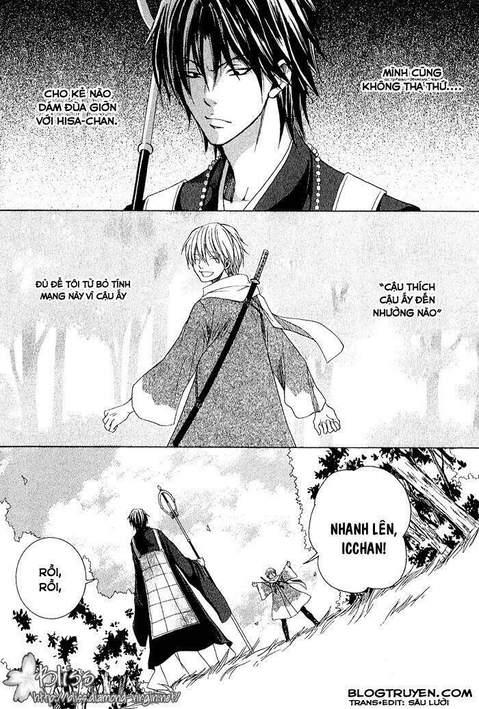 toukaidou hisame kagerou chapter 3.5 22