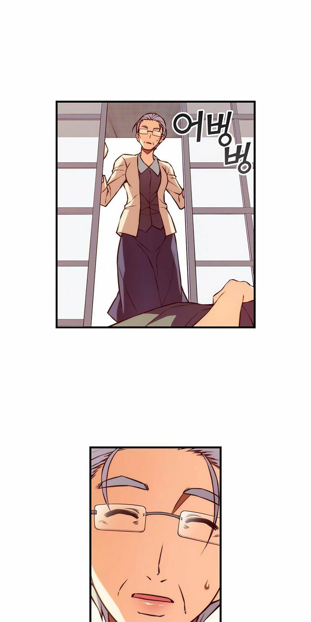 cohabitation with the fiancee chapter 67 6