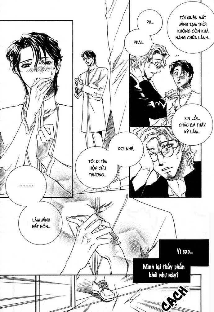 innocent bird chapter 3 14